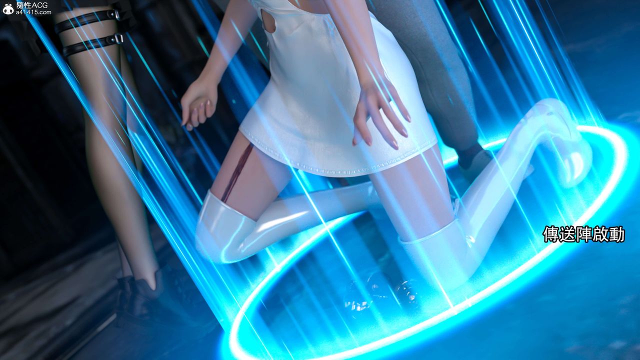 [3D]逆转HD+IF第22话