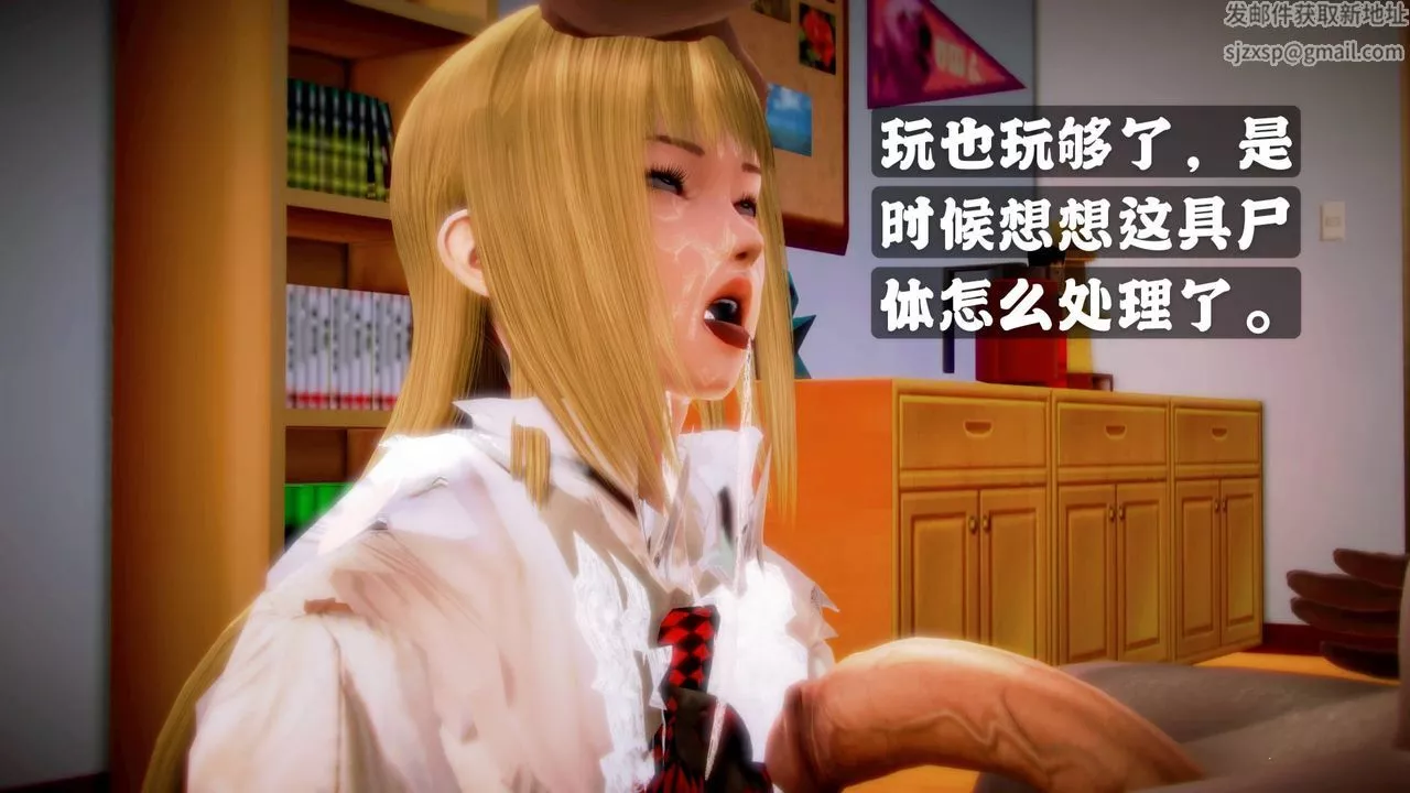 [3D]格斗傢们-格斗家们Fighters3 - 图片 127