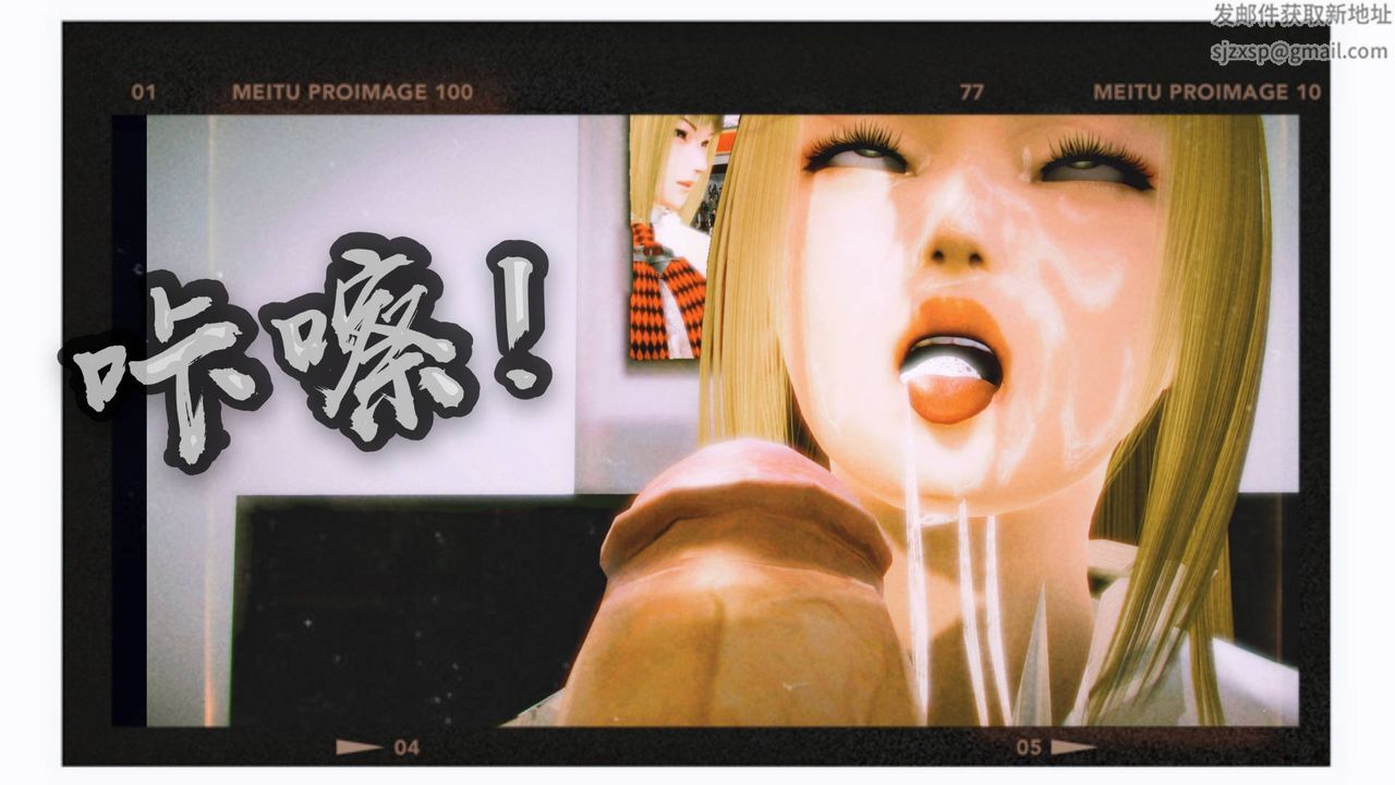 [3D]格斗傢们格斗家们Fighters3