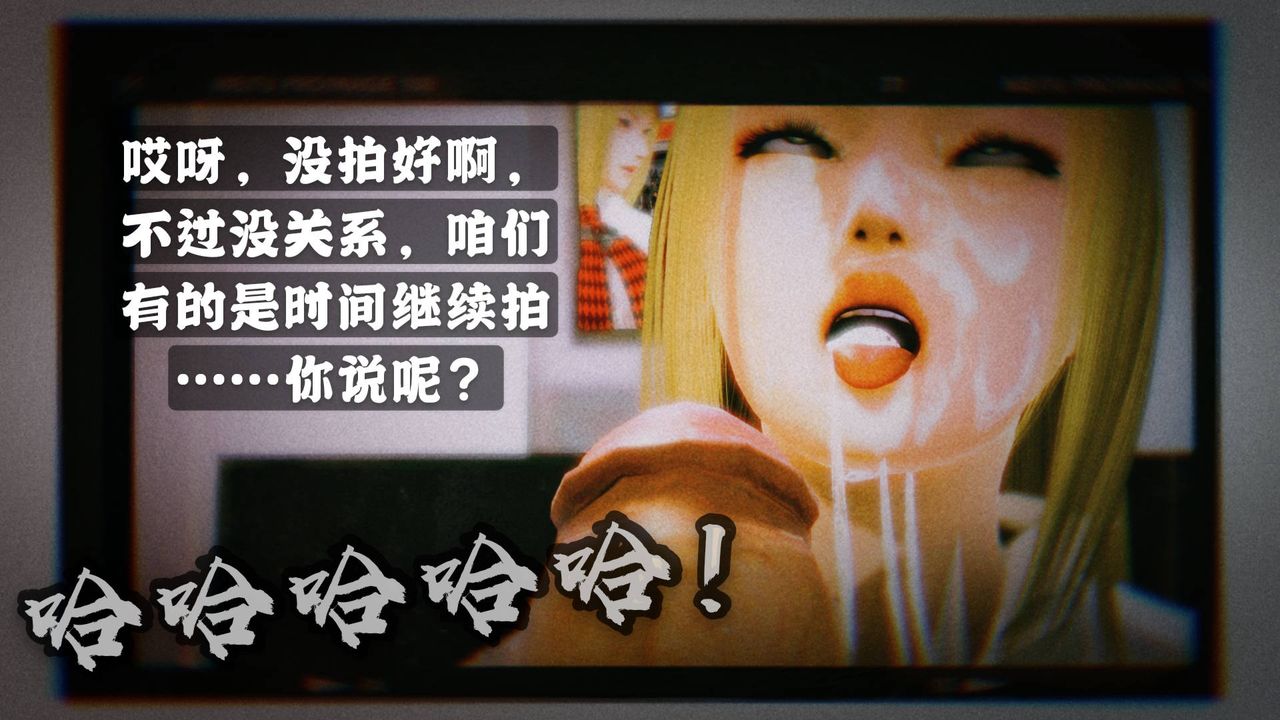 [3D]格斗傢们格斗家们Fighters3