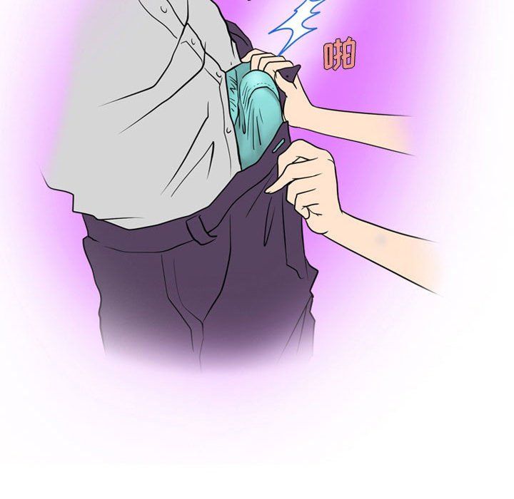 情事物語Friend第30話