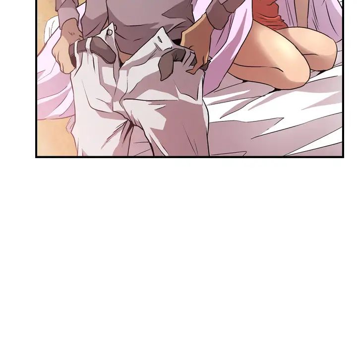 情事物语Friend第30话