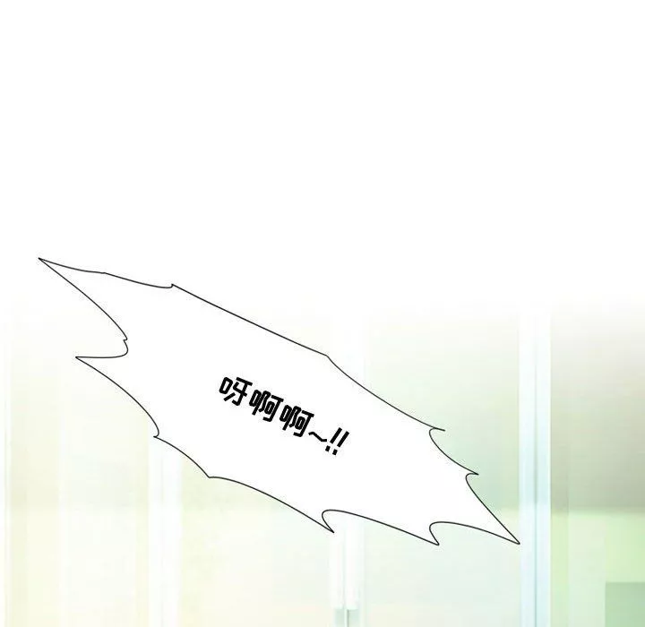 情事物语Friend-第31话 - 图片 34