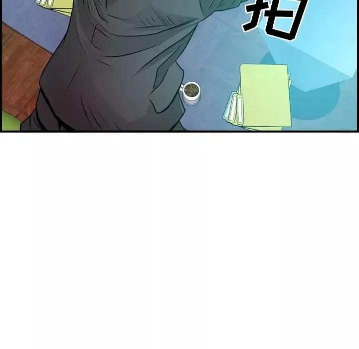 經紀人第6话