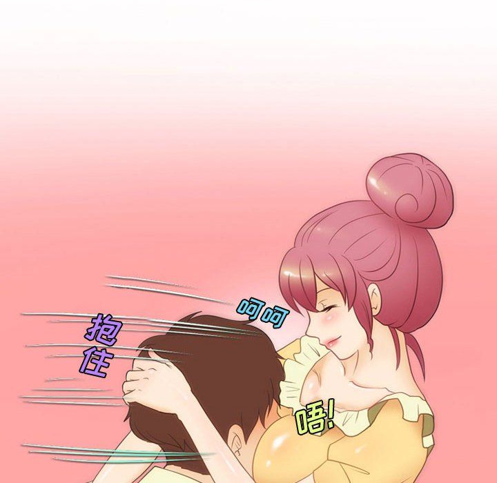 情事物語Friend第32話