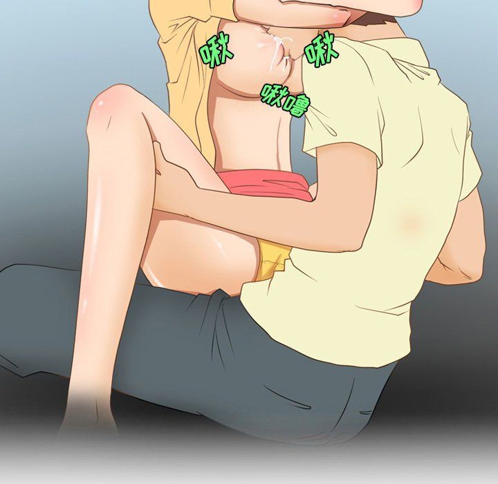 情事物语Friend第32话