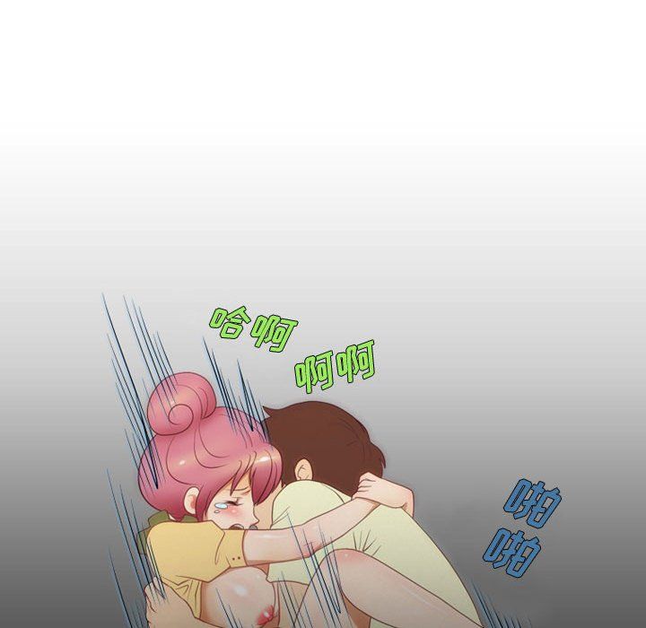 情事物語Friend第32話