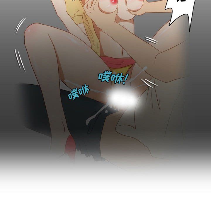 情事物语Friend第32话