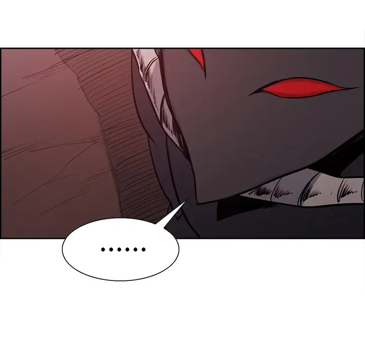 Erostica~征服美女记第42话