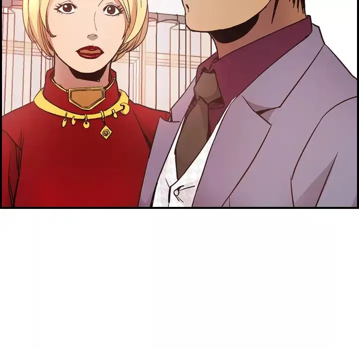 經紀人第7话