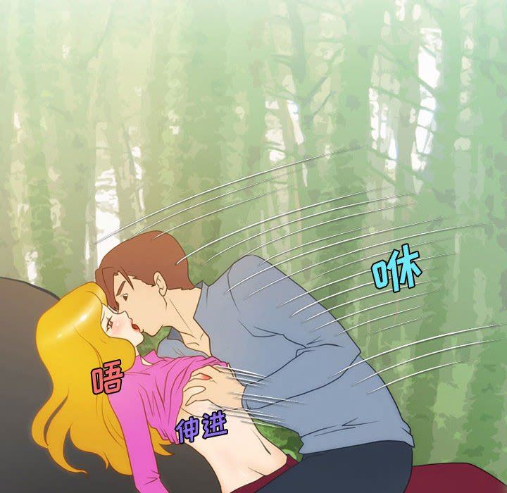 情事物语Friend第34话