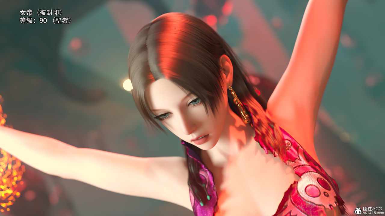 [3D]逆转HD+IF第25话