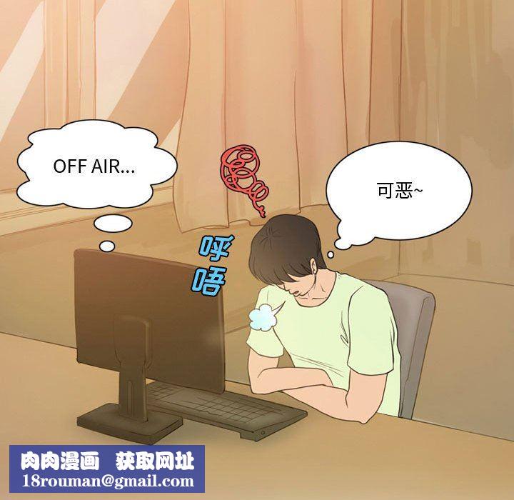 情事物语Friend第35话