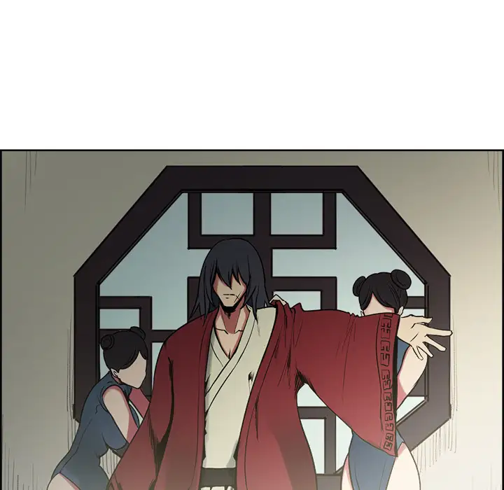 Erostica~征服美女记第44话(完结)
