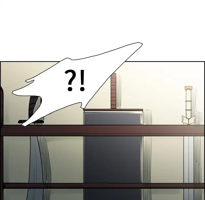 Erostica~征服美女记第44话（完结）