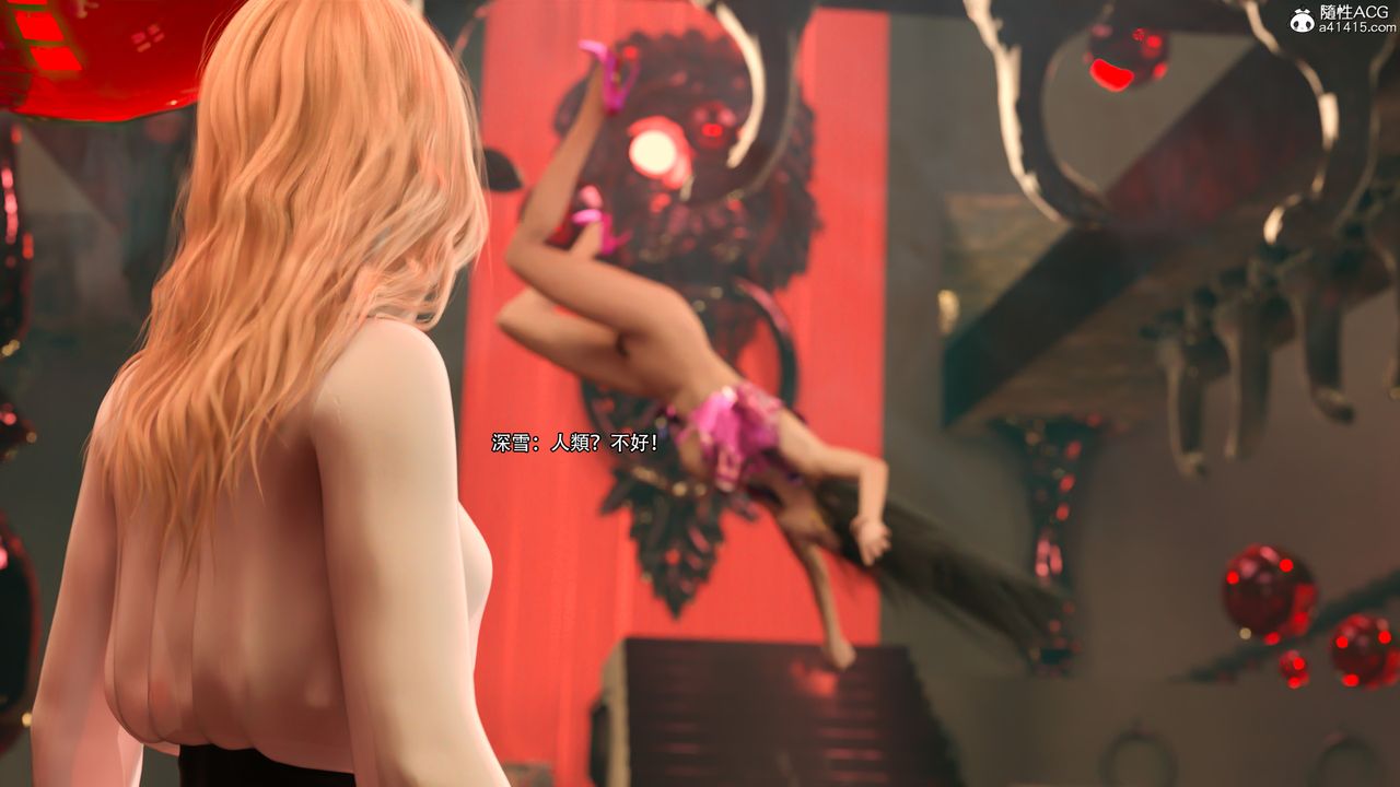 [3D]逆转HD+IF第25话