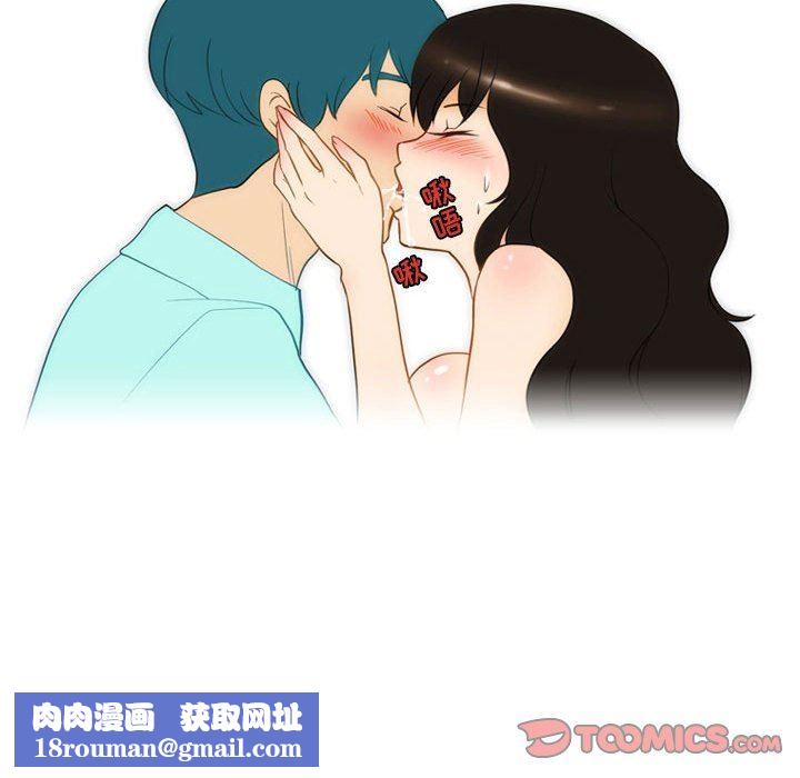 情事物语Friend第37话