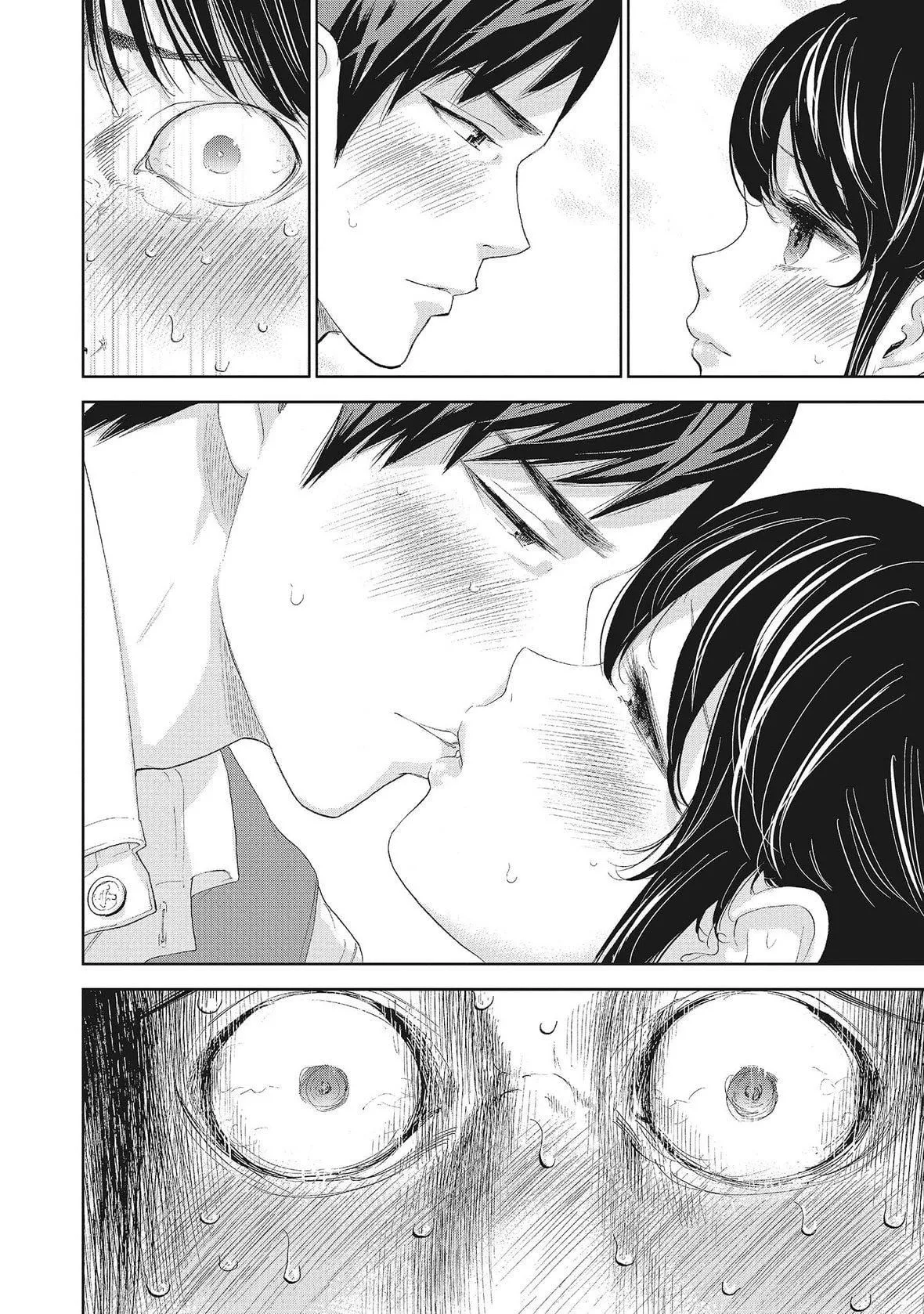 ネトラセラレ｜-NTR-老公要求别人玩弄我-[色白好]ネトラセラレ2｜-NTR-老公要求别人玩弄我2[中国翻訳][DL版] - 图片 68