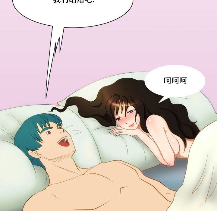 情事物语Friend第37话