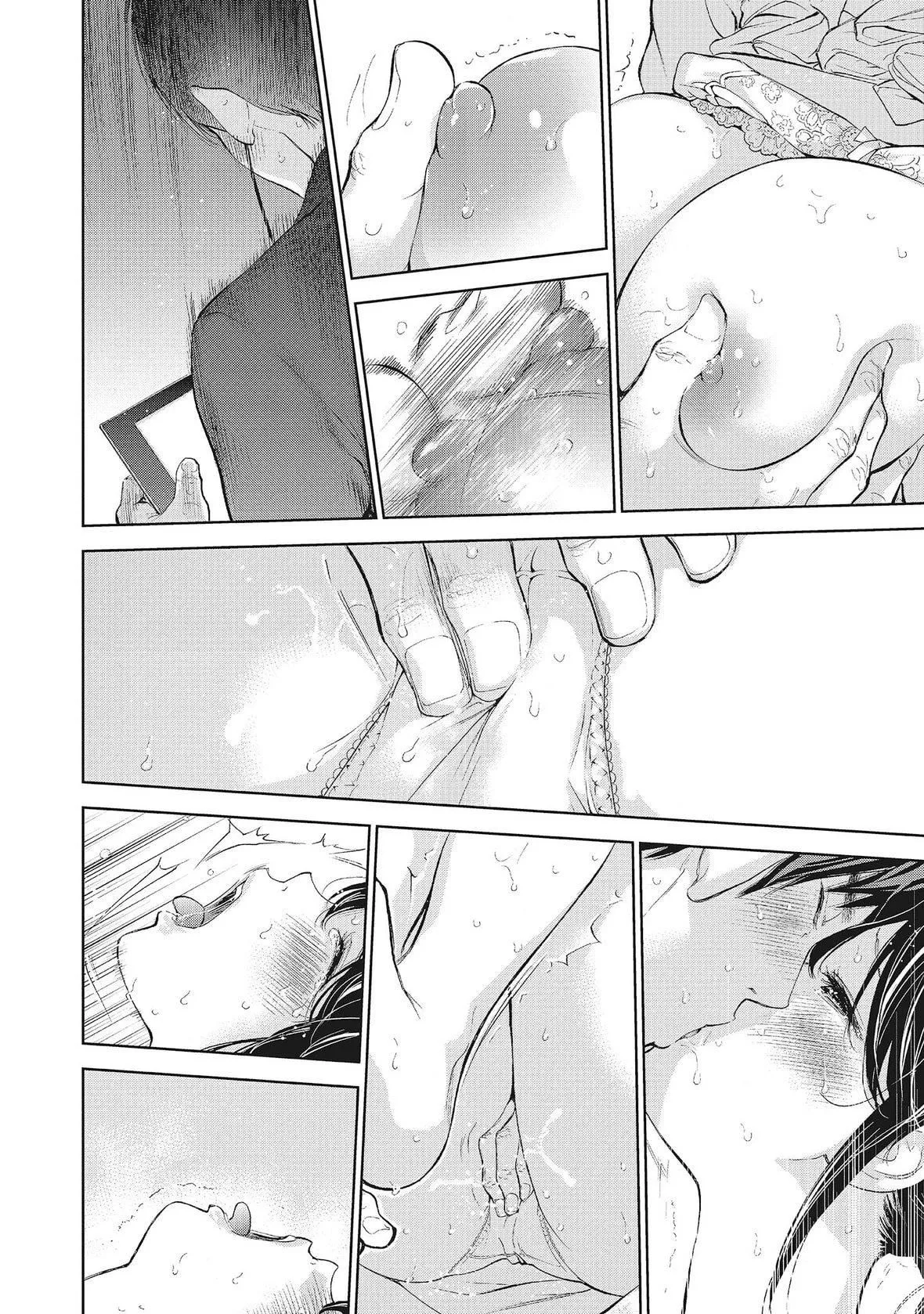 ネトラセラレ｜-NTR-老公要求别人玩弄我-[色白好]ネトラセラレ2｜-NTR-老公要求别人玩弄我2[中国翻訳][DL版] - 图片 72
