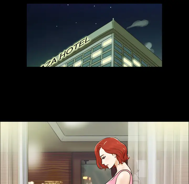 三人行?第1话