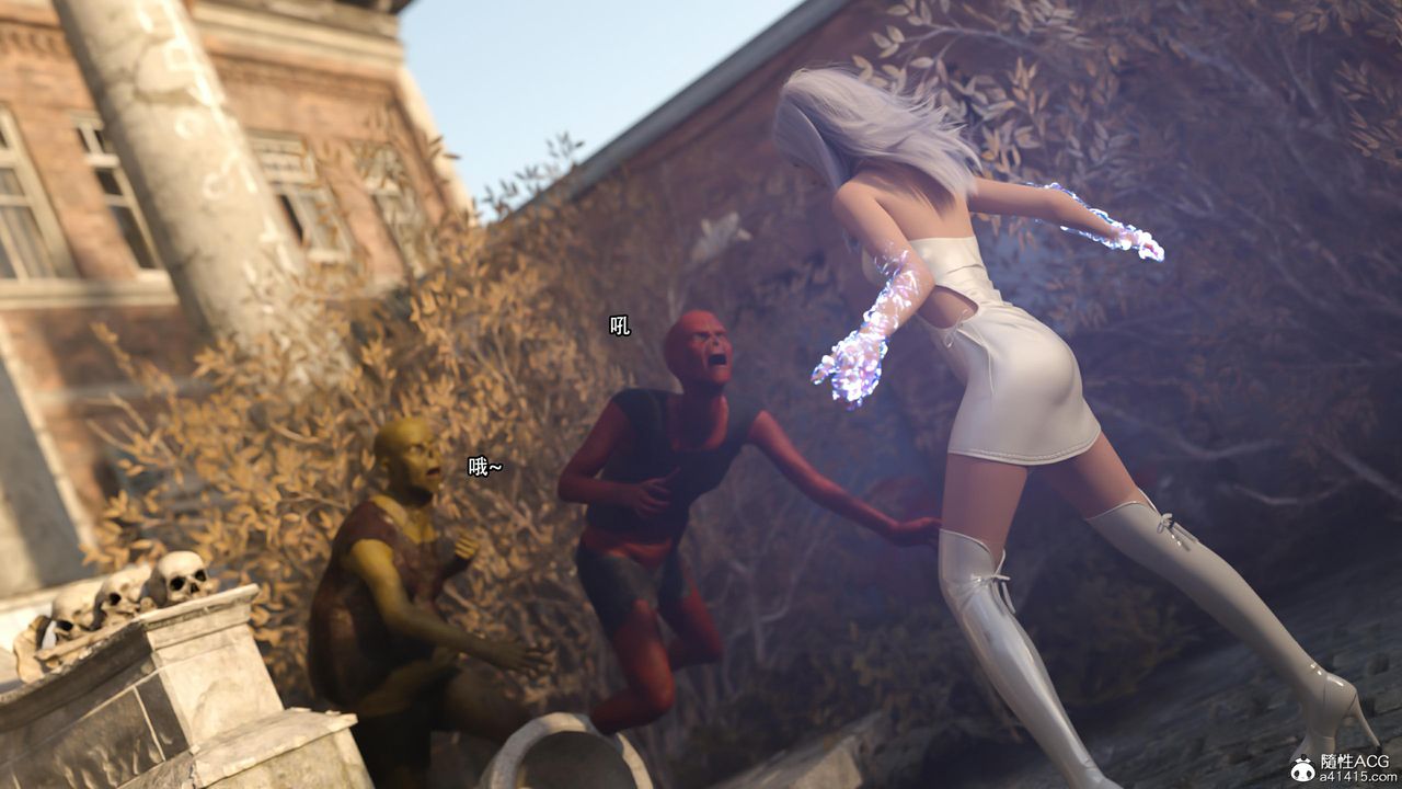 [3D]逆轉HD+IF第26話