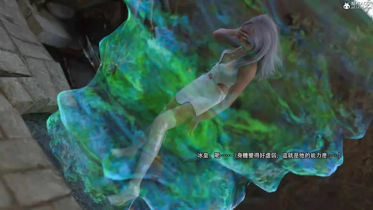 [3D]逆转HD+IF-第26话 - 图片 85