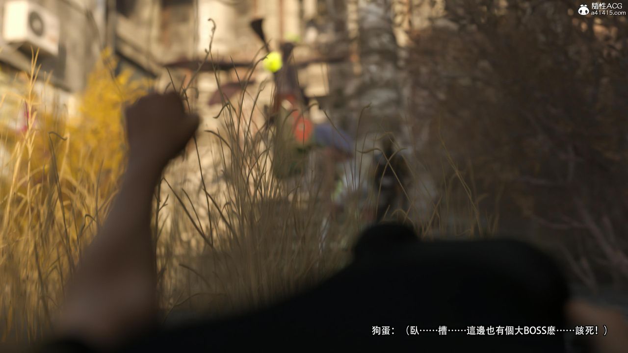 [3D]逆转HD+IF第26话