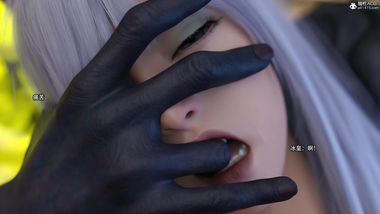 [3D]逆转HD+IF第26话