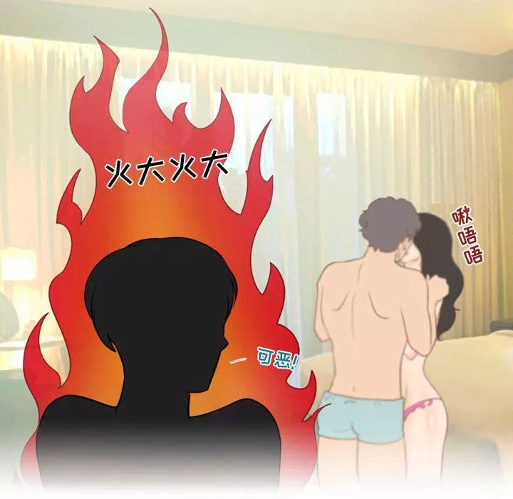 情事物语Friend-第38话 - 图片 36