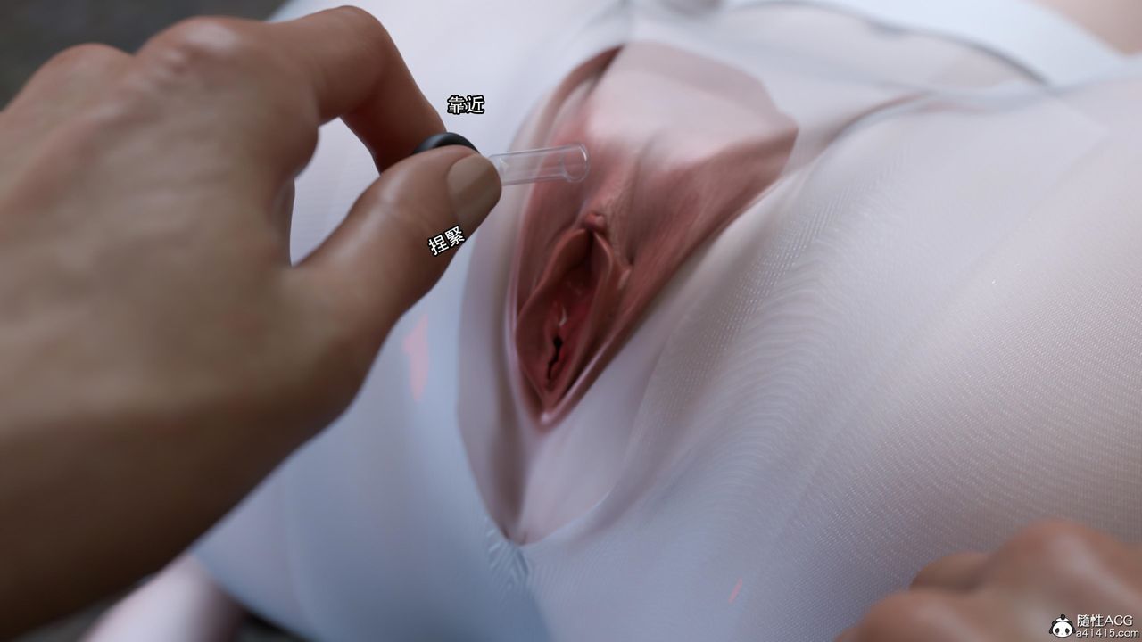 [3D]逆转HD+IF第27话