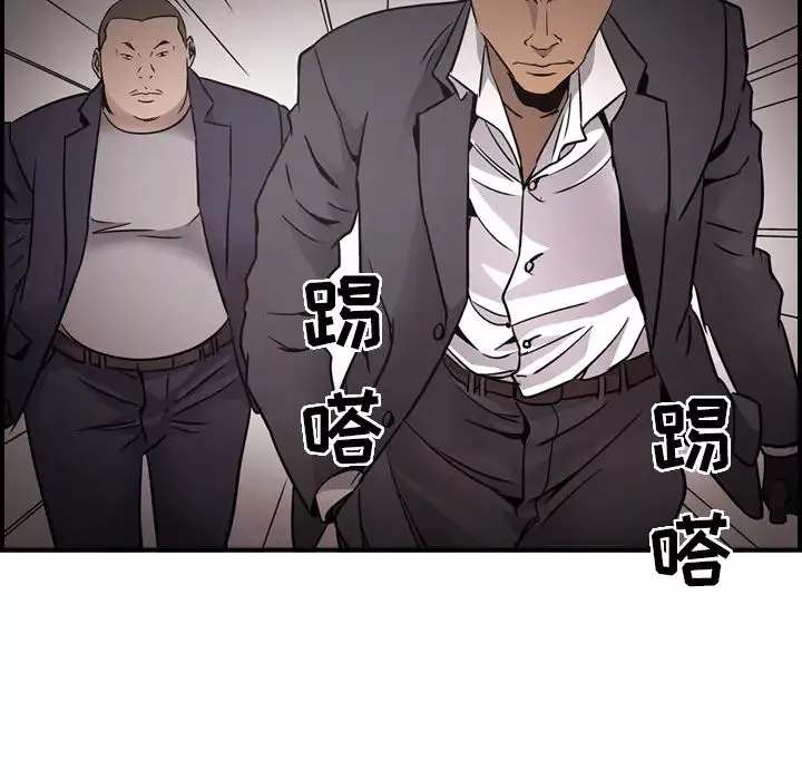 經紀人第9话