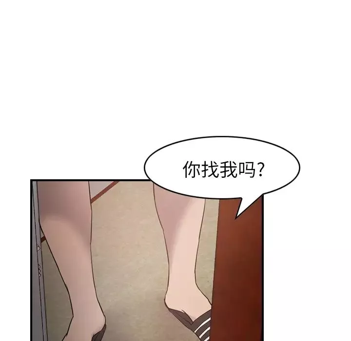 經紀人第9话