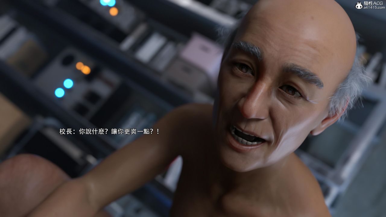 [3D]逆转HD+IF第27话