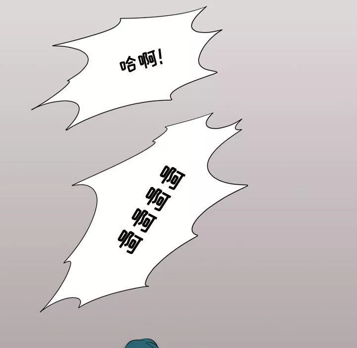情事物語Friend第38話