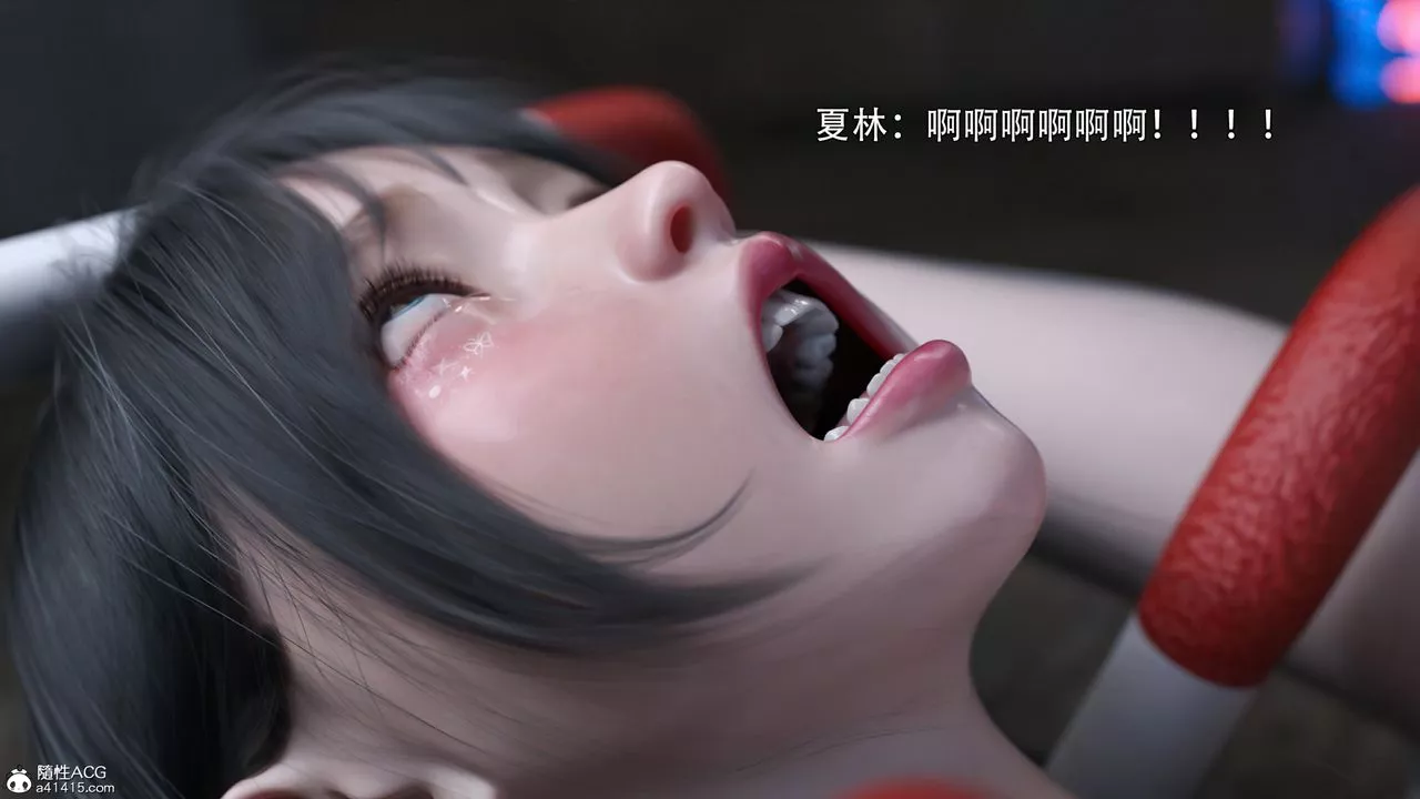 [3D]逆轉HD+IF第27話