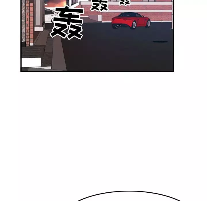 經紀人第10话
