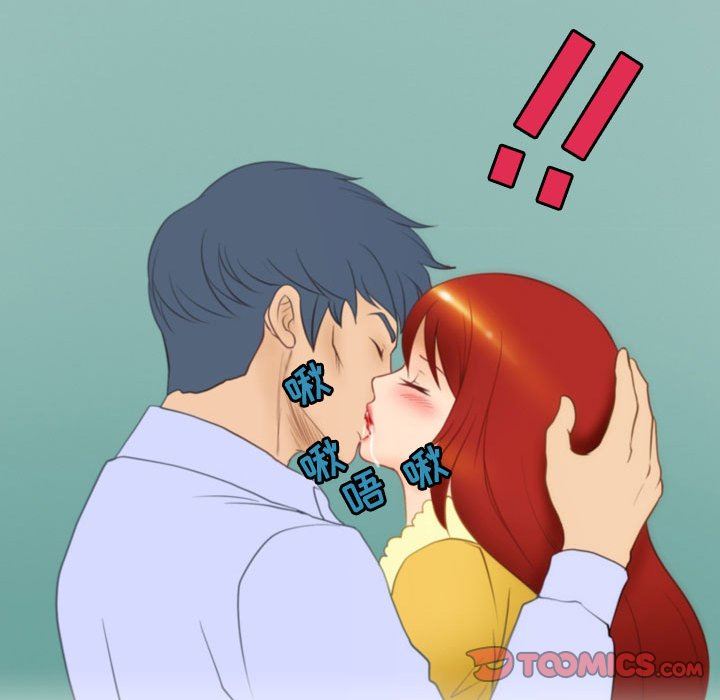 情事物语Friend第39话