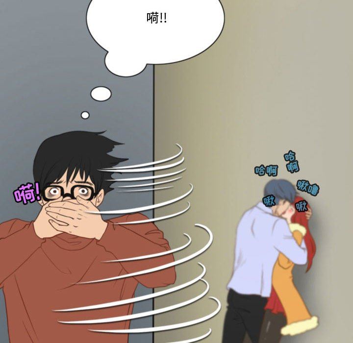 情事物语Friend第39话