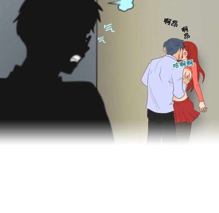 情事物语Friend第39话