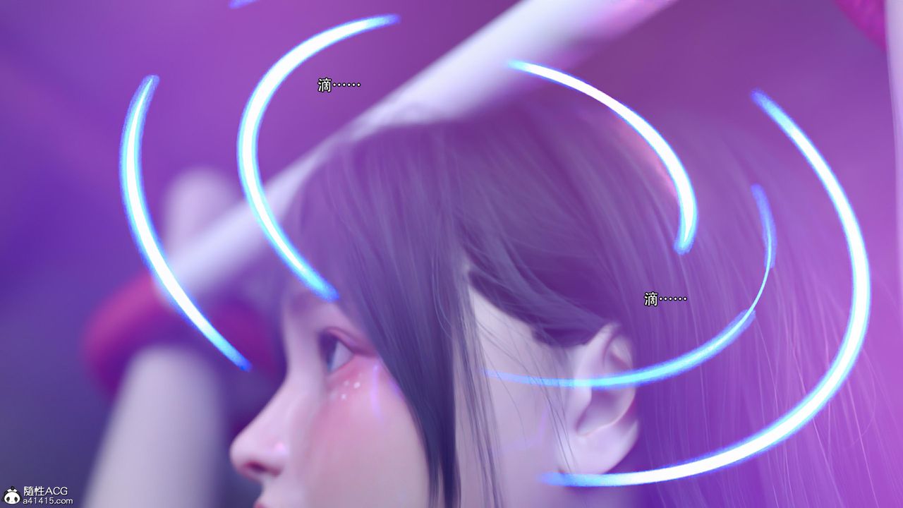 [3D]逆转HD+IF第27话