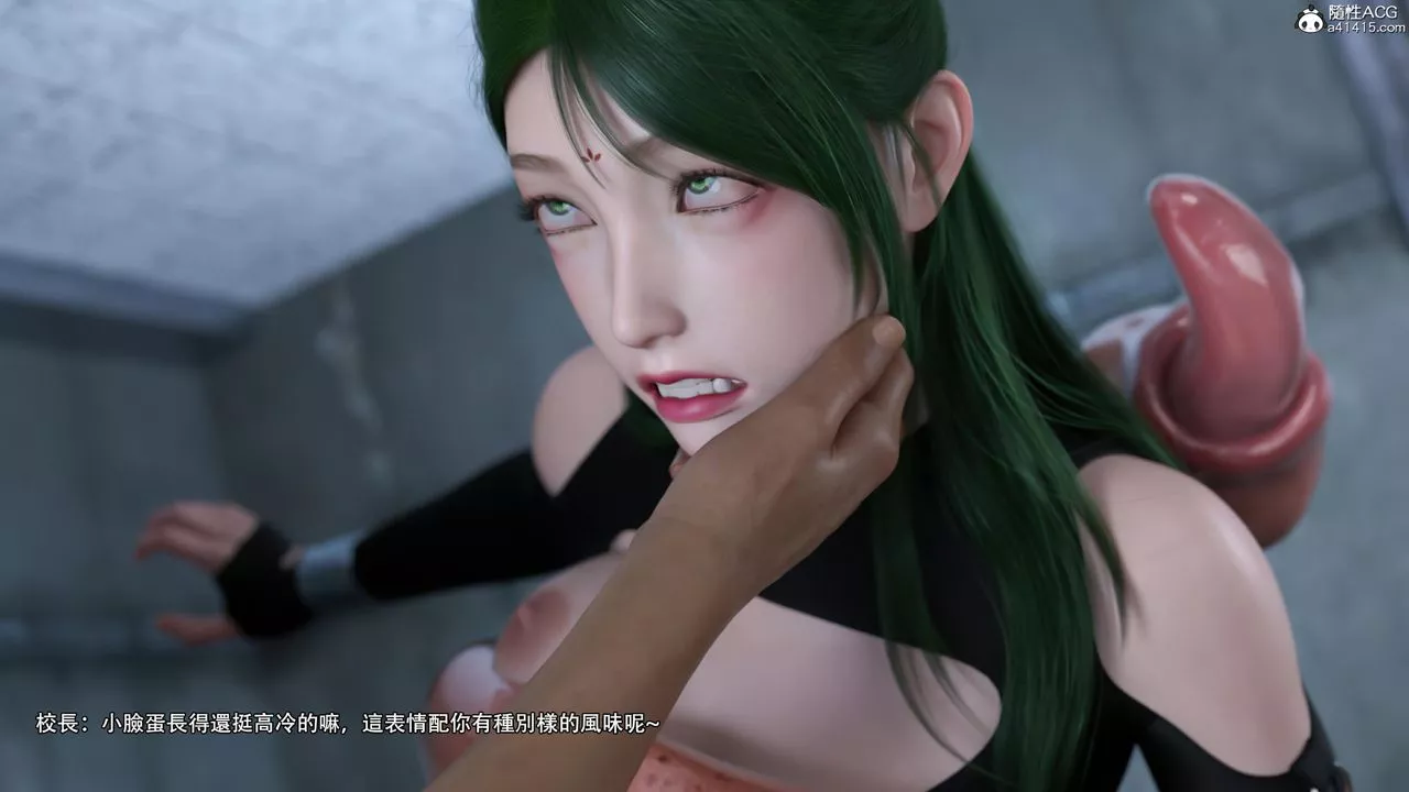 [3D]逆转HD+IF-第27话 - 图片 94
