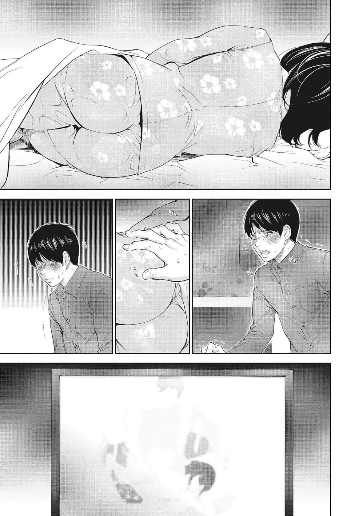 ネトラセラレ｜-NTR-老公要求别人玩弄我-[色白好]ネトラセラレ2｜-NTR-老公要求别人玩弄我2[中国翻訳][DL版] - 图片 159