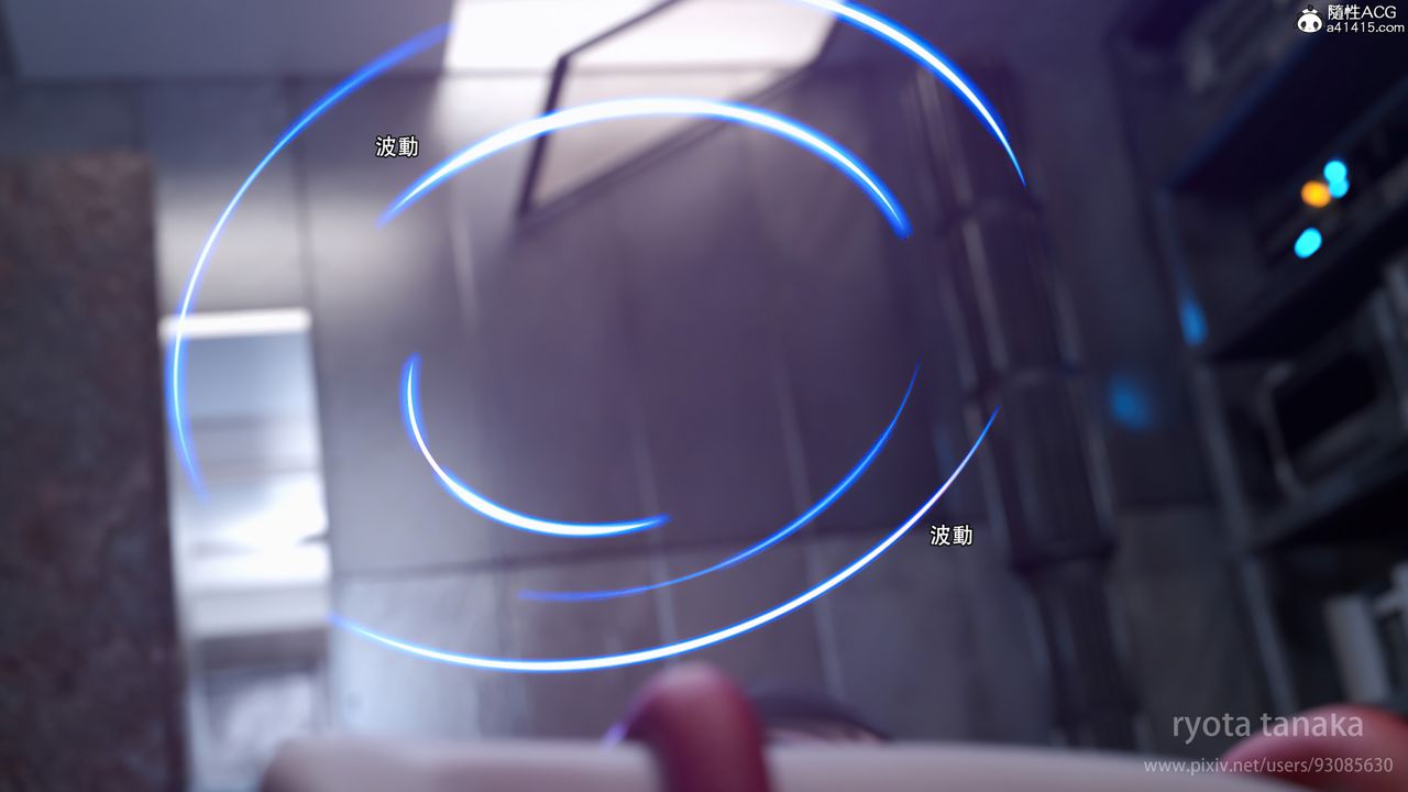 [3D]逆转HD+IF第28话