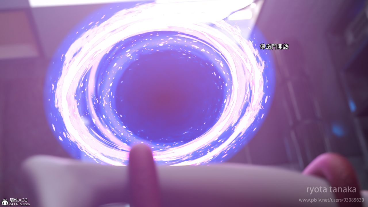 [3D]逆转HD+IF第28话