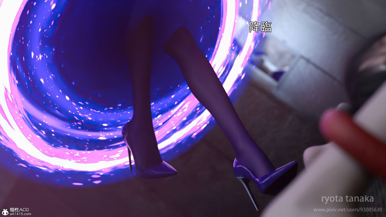 [3D]逆轉HD+IF第28話