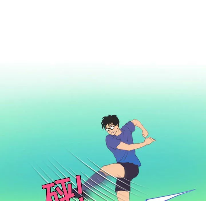 情事物語Friend第40話