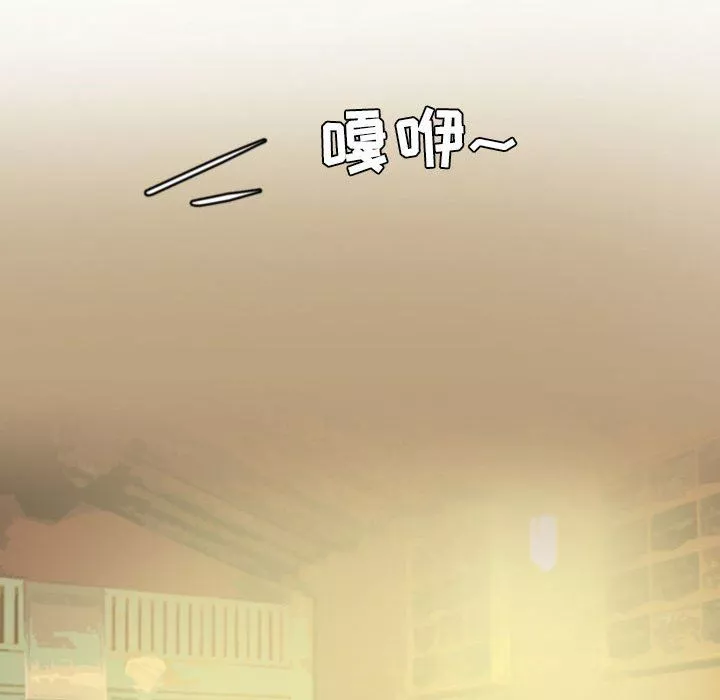 情事物语Friend-第40话 - 图片 52