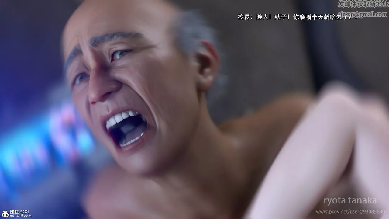 [3D]逆转HD+IF-第28话 - 图片 38