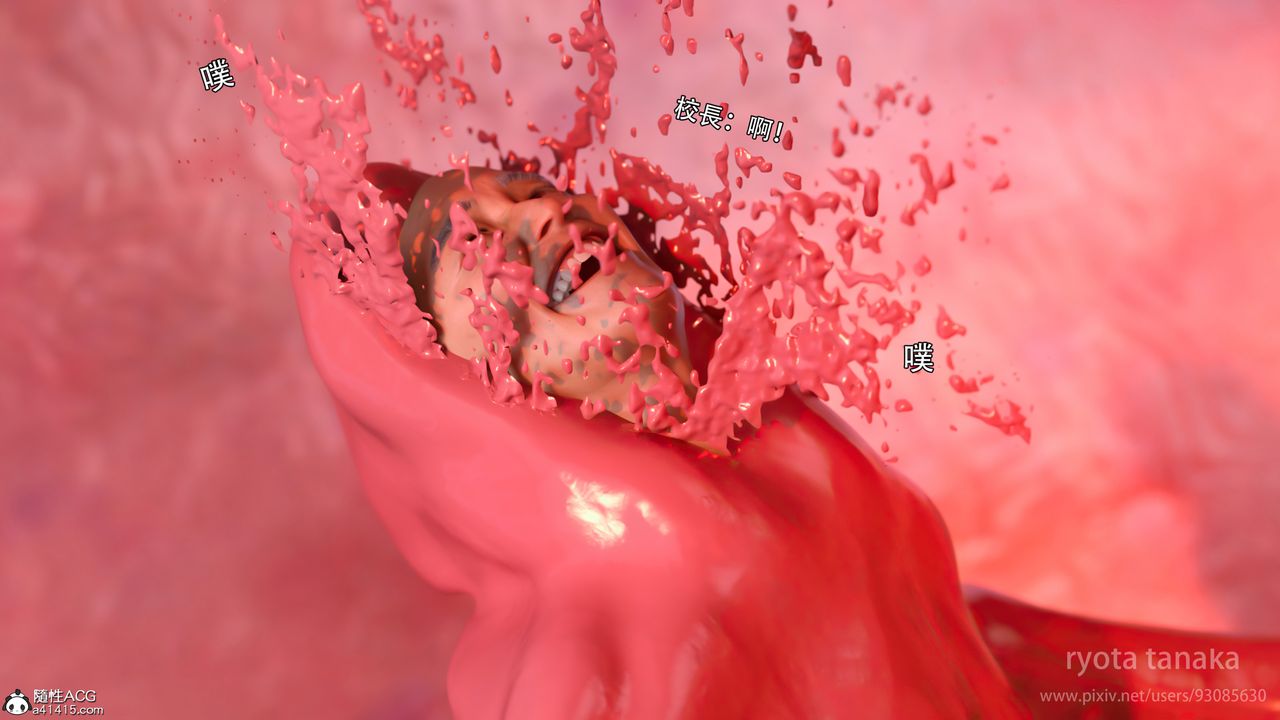 [3D]逆转HD+IF第28话